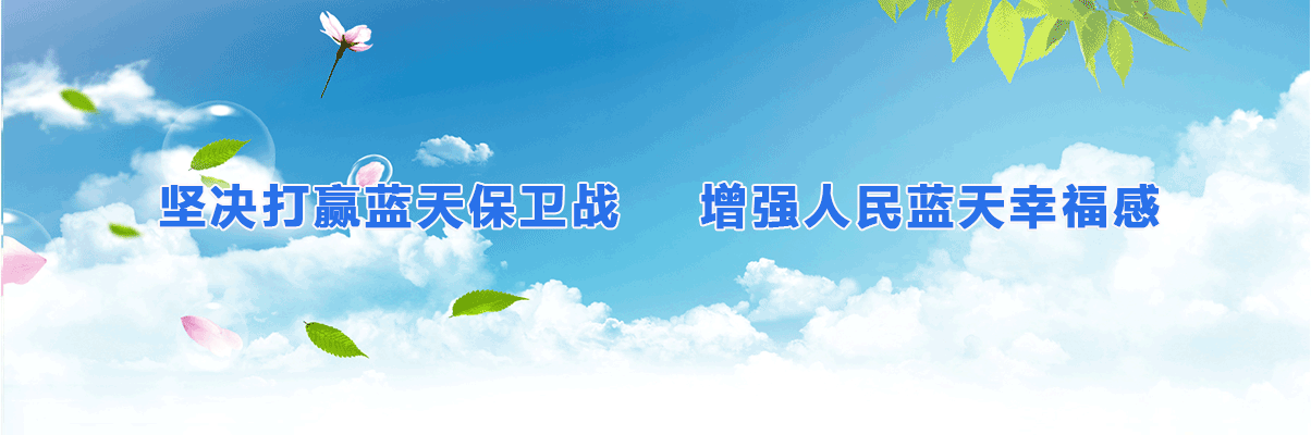 河北浦安檢測技術有限公司